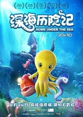 天天干视频在线观看